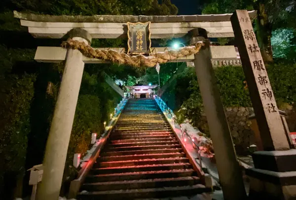 服部神社の写真・動画_image_1047128