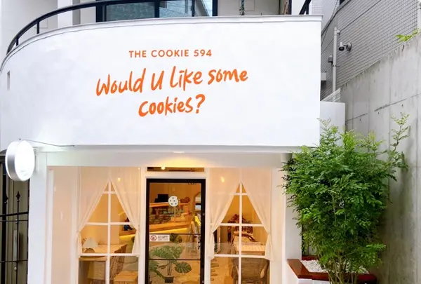 the cookie 594