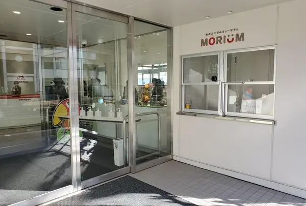 森永エンゼルミュージアム MORIUM