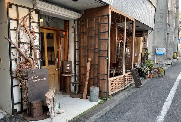 アイアンモンガー