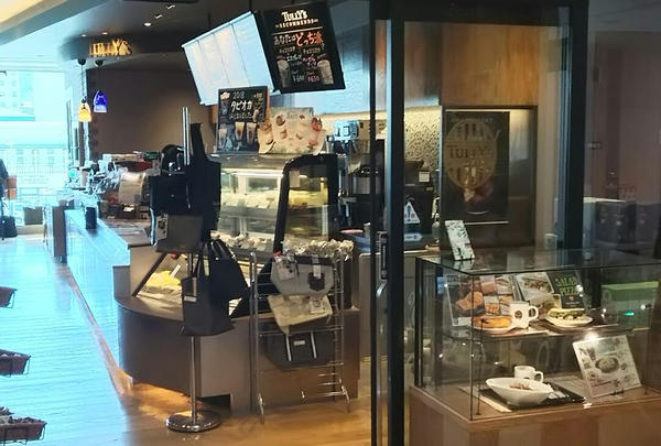 タリーズコーヒー 函館駅店