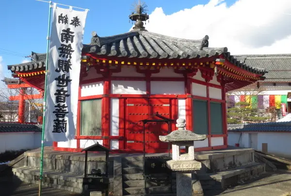 長福寺