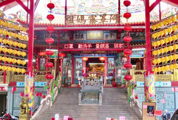 阿罩霧南天宮