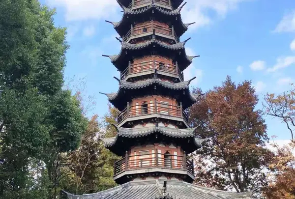 佘山森林公園 (Shang Hai She Shan Guo Jia Sen Lin Gong Yuan)