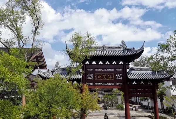 広富林文化遺址