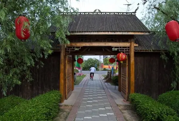 前衛生態村