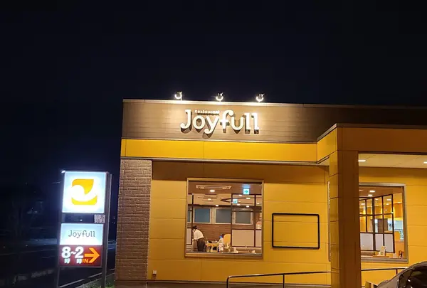 ジョイフル 八潮店