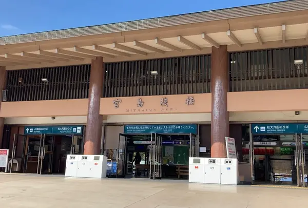 宮島桟橋の写真・動画_image_1050856