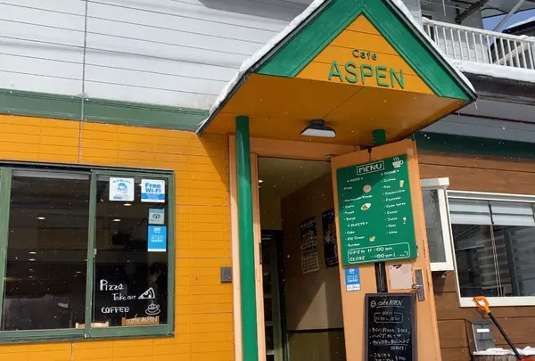 CAFE ASPEN（カフェアスペン）