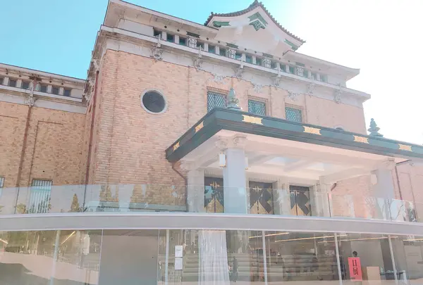 京都市京セラ美術館