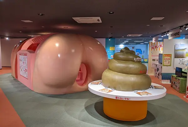 コープ ラボ たべる たいせつミュージアム
