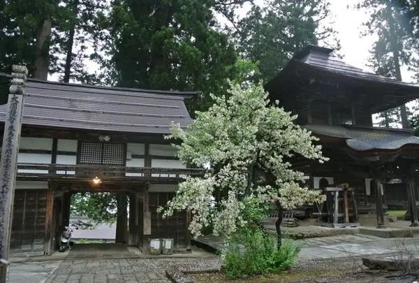 健命寺
