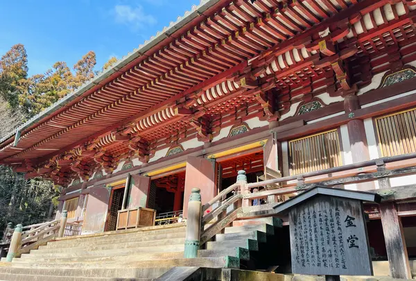 神護寺の写真・動画_image_1053413