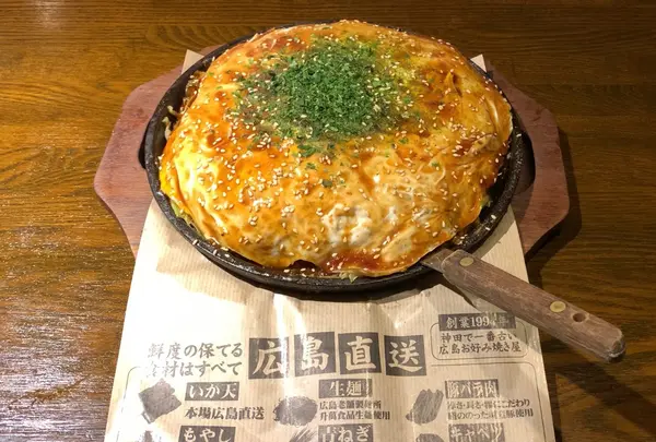 Ｂｉｇ－Ｐｉｇ 神田本店