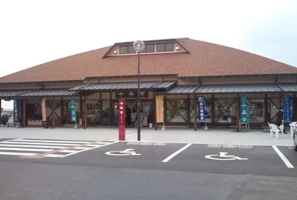 道の駅 鹿島