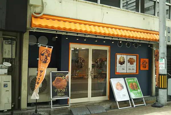 小麦の奴隷 大阪南森町店