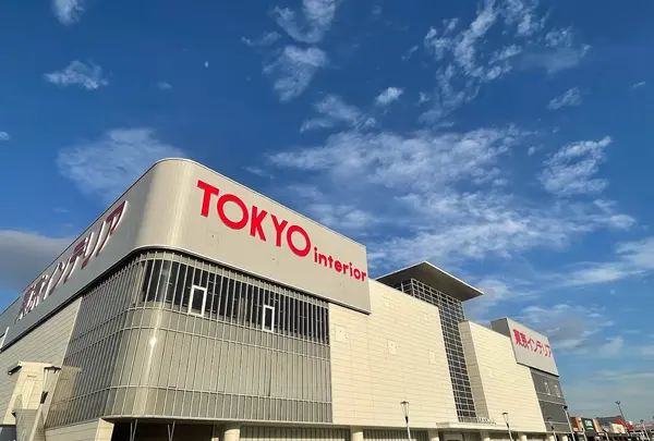 東京インテリア家具 幕張店