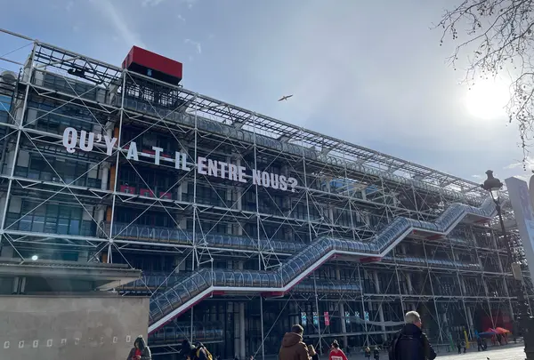 ポンピドゥー・センター（Centre Pompidou）の写真・動画_image_1057313