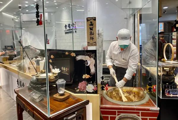 幸福堂 西門町全球旗艦店