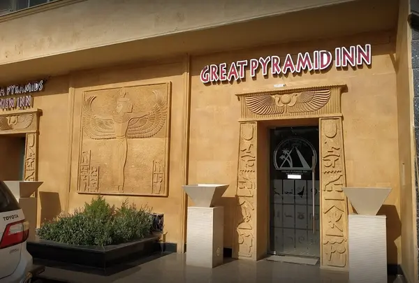 Great Pyramid Inn