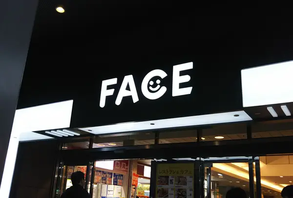 船橋FACE