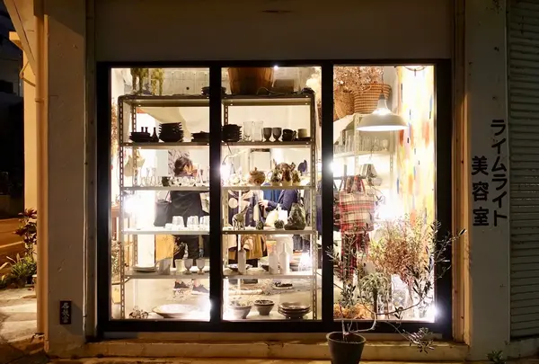 miyagiya ON THE CORNER