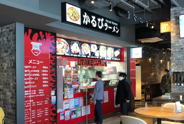 かるびラーメン ミナカ店