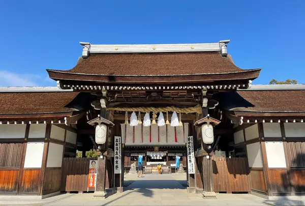伊弉諾神宮