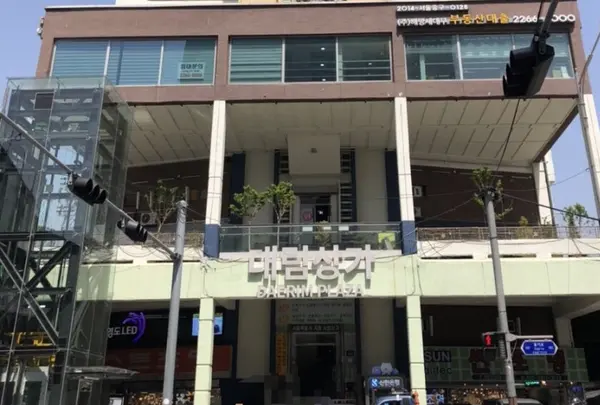 世運商店街（Daelim Plaza）の写真・動画_image_1061427