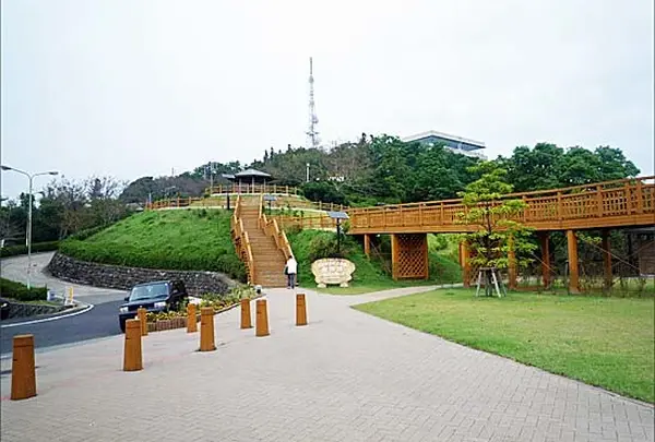 火の山公園