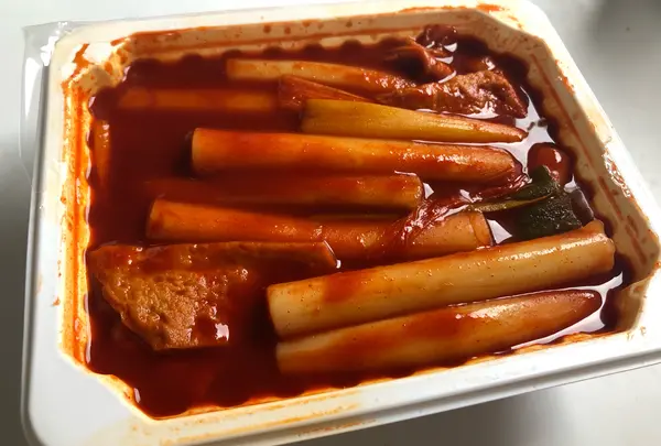 아찌떡볶이