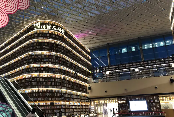 ピョルマダン図書館/별마당도서관の写真・動画_image_1062008
