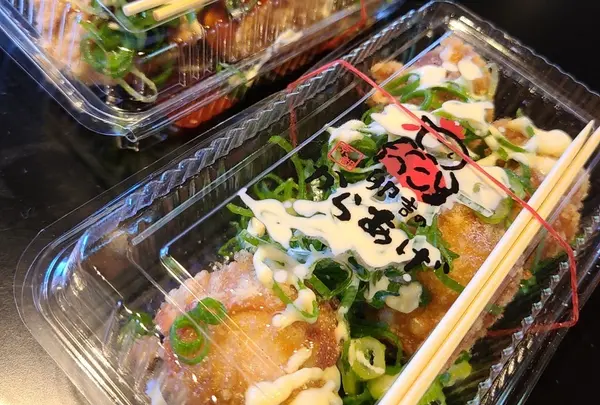 とり山卯吉 嵐山店