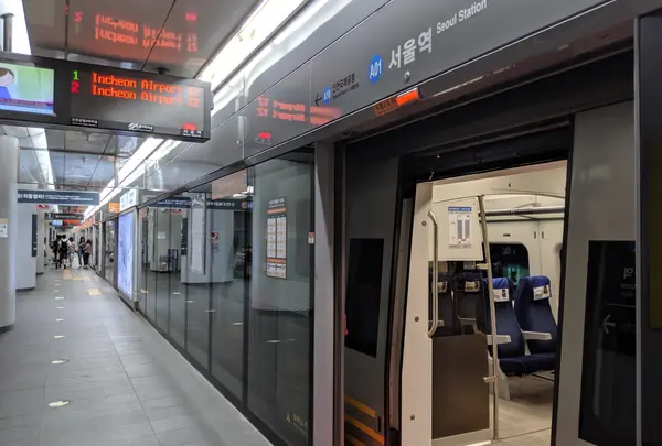 ソウル駅