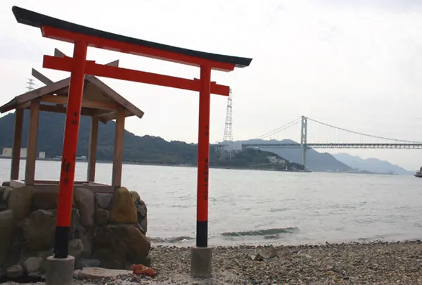 平家の一杯水
