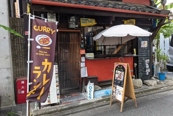 ルマカフェ