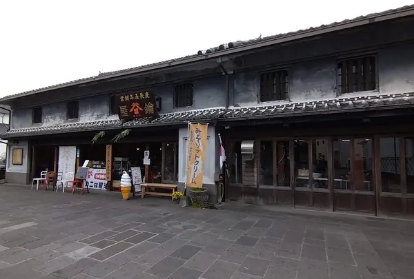 カニ醤油