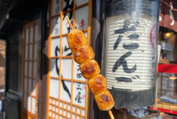 二四三屋