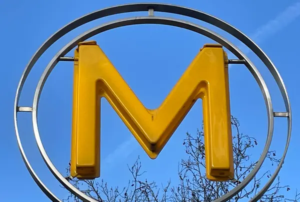 ヴァノー駅(Station Vaneau)