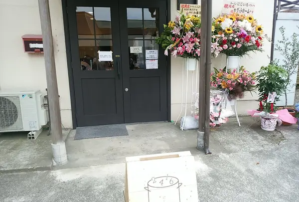 にじいろ