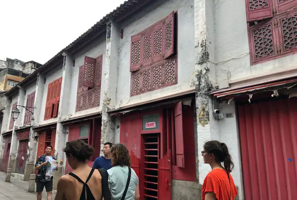 Rua da Felicidade