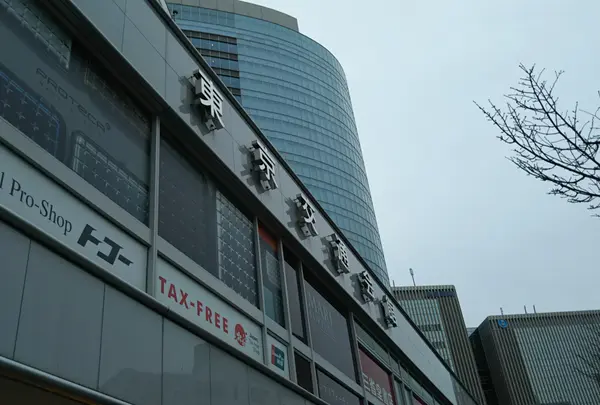 東京交通会館の写真・動画_image_1068305