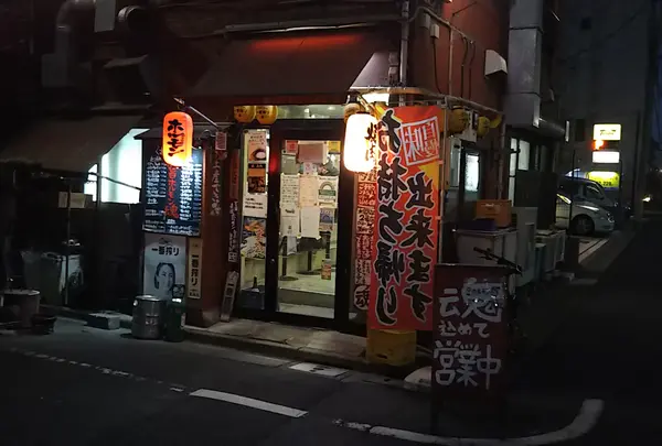 激旨ホルモン魂の写真・動画_image_1068337