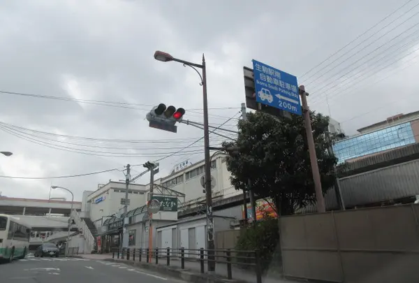 生駒駅の写真・動画_image_1068381