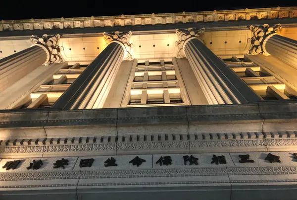 明治生命館の写真・動画_image_1070796