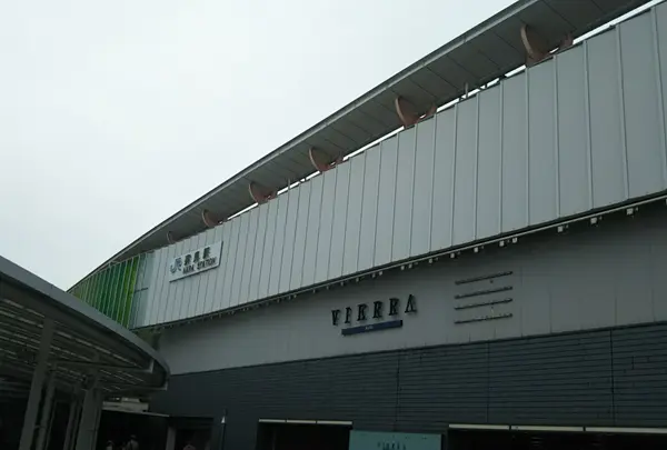 奈良駅