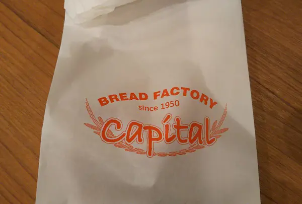 石窯パン工房キャパトル ミ・ナーラ店