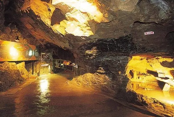 竜ヶ岩洞