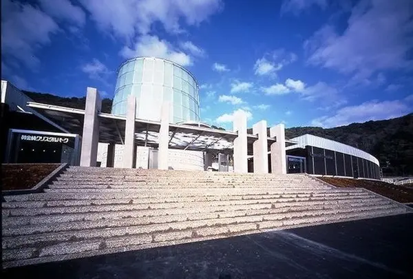黄金崎クリスタルパーク