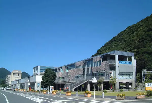道の駅「開国下田みなと」